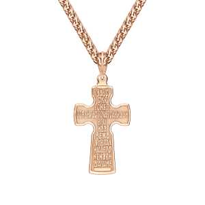 Золотой крестик