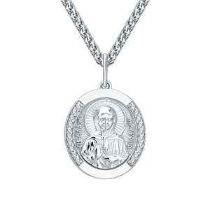 Серебряная подвеска с фианитами