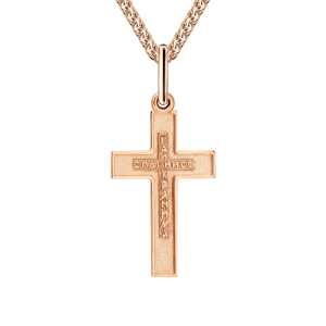 Золотой крестик