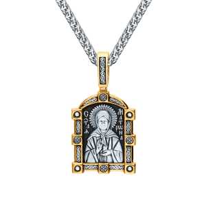 Подвеска из серебра