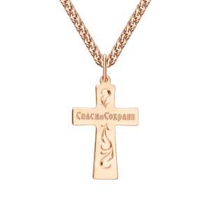 Золотой крестик